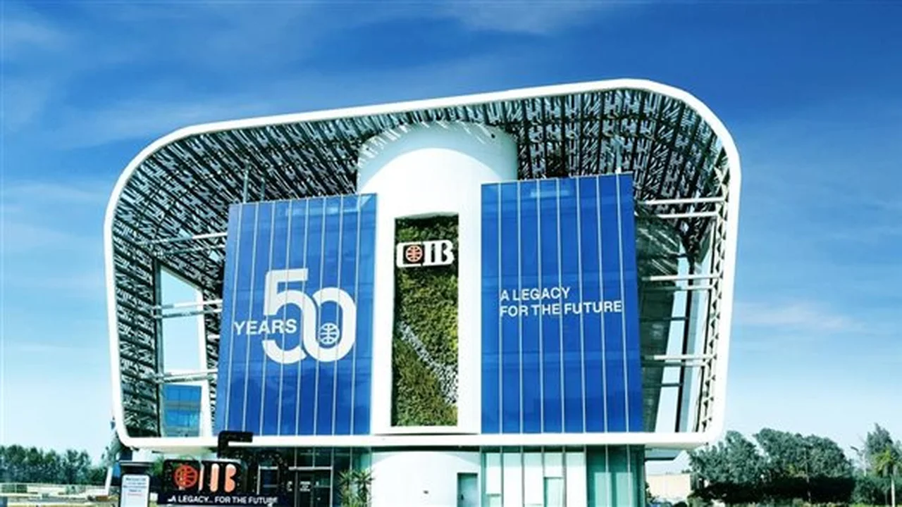 فتح الحساب لحظيًا في البنك التجاري الدولي عبر الإنترنت البنكي المحسّن